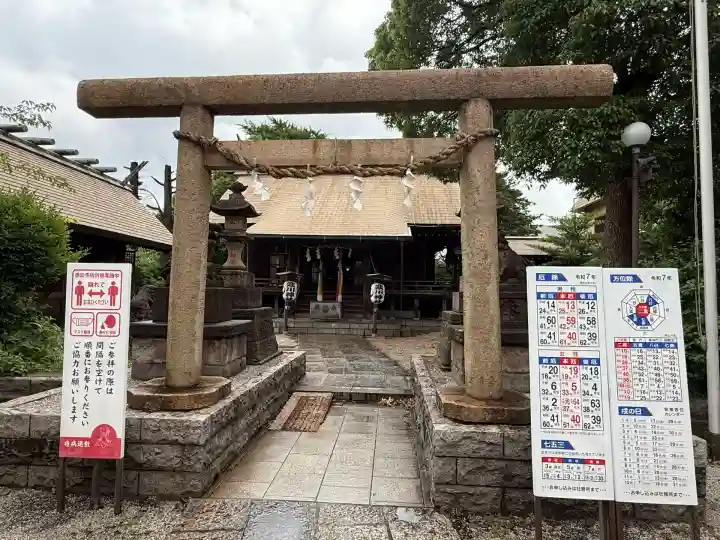 寒川神社(千葉県)