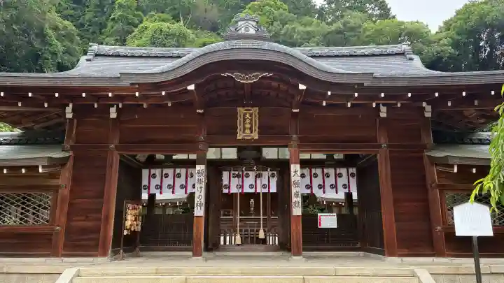 大石神社(京都府)