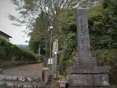 花石神社の建物その他