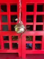 中村町稲荷山稲荷神社(神奈川県)