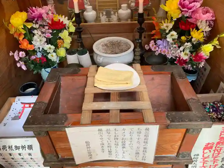 稲荷神社(千葉県)