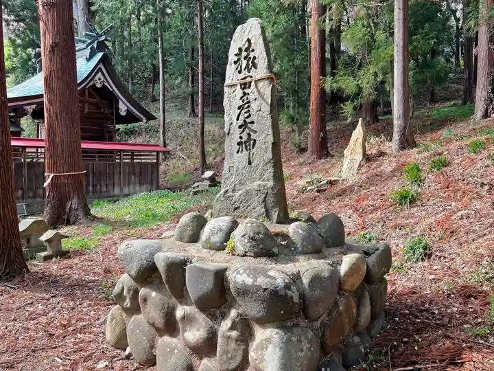 坂城神社(長野県)