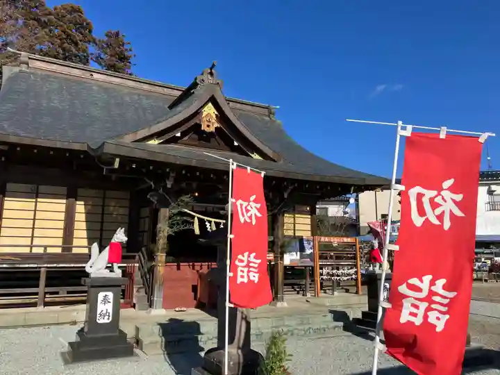 嶋館神社(宮城県)
