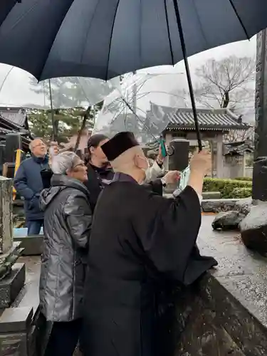 海晏寺(山形県)