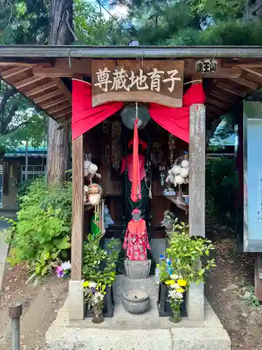 宗福院(山形県)