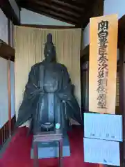 村雲御所瑞龍寺門跡の像