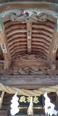 白旗神社(神奈川県)