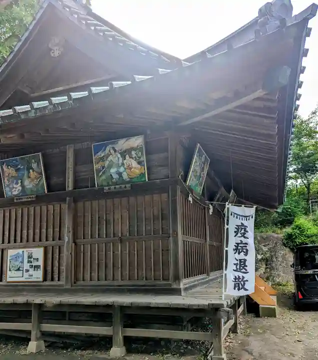海南神社(神奈川県)