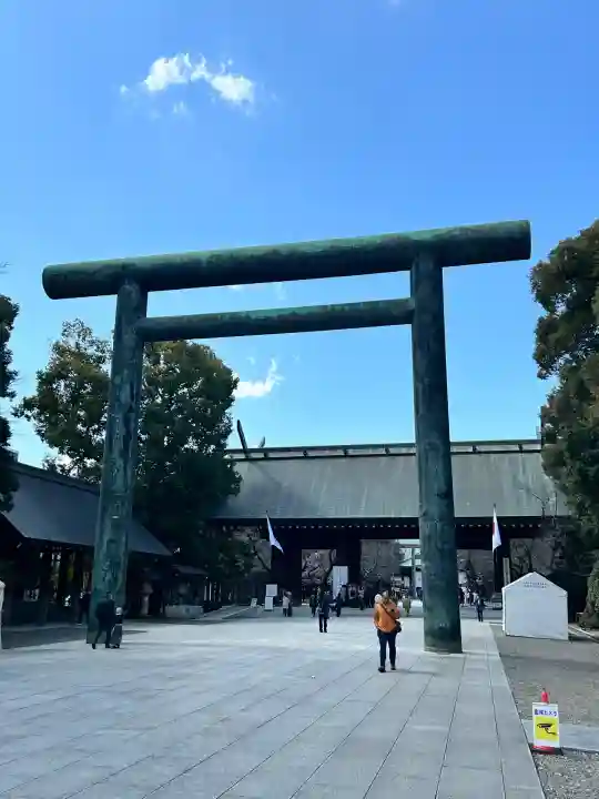 靖國神社(東京都)