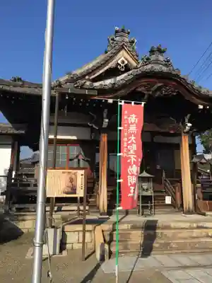 長福寺の本殿・本堂