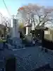 玉泉寺のお墓