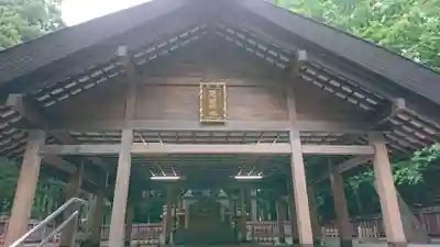 開拓神社の本殿・本堂