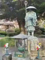 福生寺(東京都)