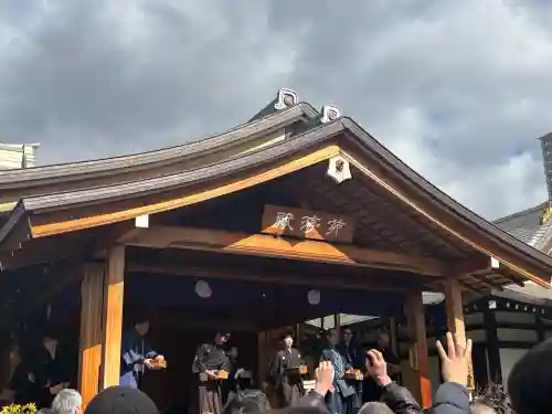 大覚寺の{uncategorized: "未分類", other: "その他", undefined: "問題あり", building: "その他建物", grave: "お墓", sacred_gate: "鳥居", guardian: "狛犬", statue: "像", buddha: "仏像", history: "歴史", nature: "自然", garden: "庭園", animal: "動物", pagoda: "塔", temizu: "手水舎", mountain_gate: "山門・神門", sanctuary: "本殿・本堂", subordinate: "末社・摂社", art: "芸術", scenery: "景色", jizo: "地蔵", ema: "絵馬", goshuin: "御朱印", omikuji: "おみくじ", items: "授与品その他", amulet: "お守り", goshuincho: "御朱印帳", eats: "食事", festival: "お祭り", votive_dance: "神楽", shichigosan: "七五三参", wedding: "結婚式", experience: "体験その他", initially: "初詣", around: "周辺", anti_infection: "感染症対策"}