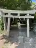北辰神社(兵庫県)