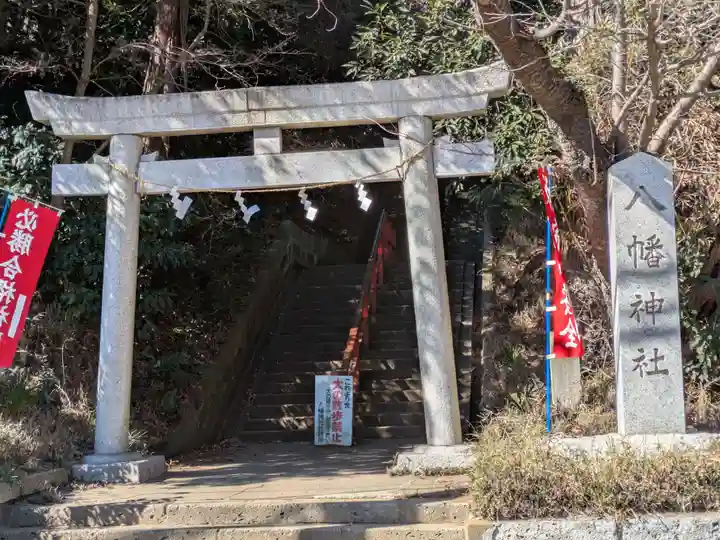 道野辺八幡宮(千葉県)