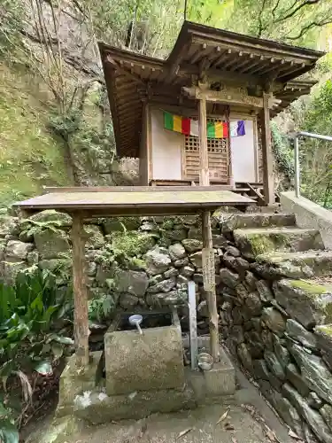 鳴滝庵(徳島県)