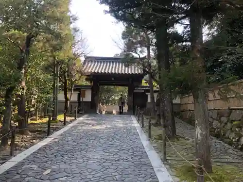 慈照寺（慈照禅寺・銀閣寺）(京都府)