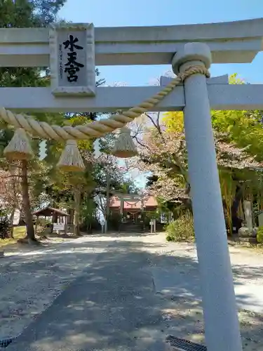 久留米水天宮の鳥居