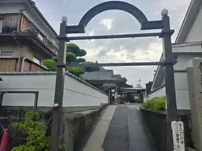 青嶠寺(滋賀県)