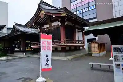 柏神社の本殿・本堂