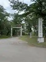 埼玉縣護國神社(埼玉県)