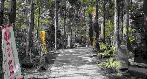 国上寺(新潟県)