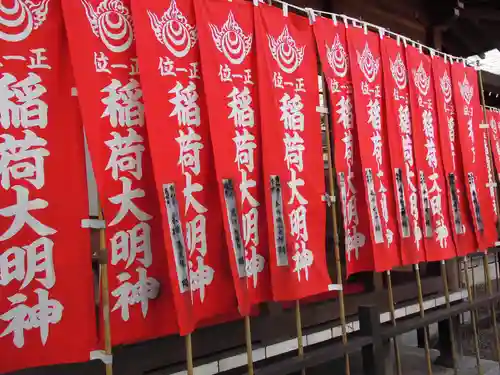 草加神社の周辺