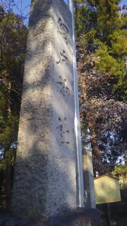 網戸神社のその他建物
