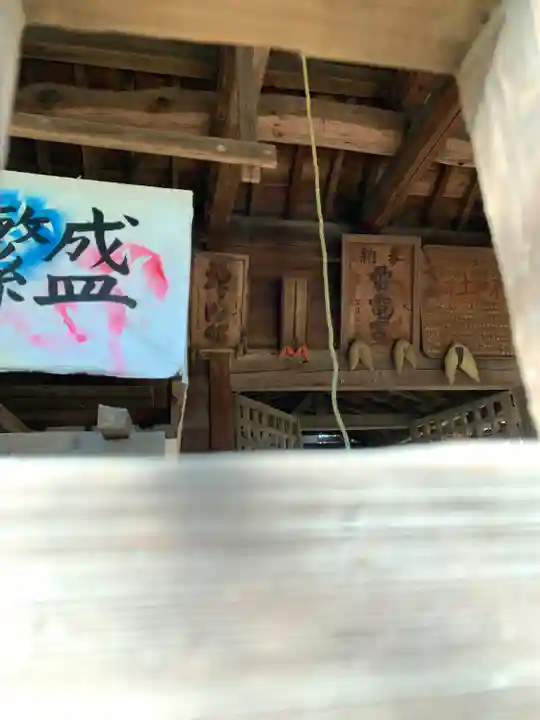 雷電神社(栃木県)