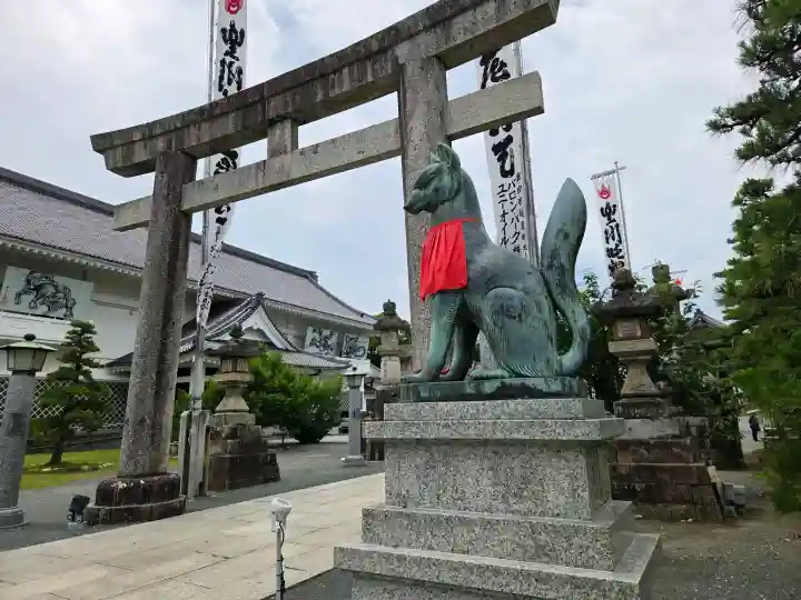 豊川閣 妙厳寺(愛知県)