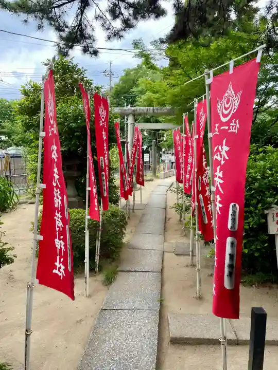松先稲荷神社(千葉県)
