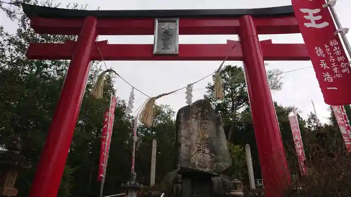 龍泉寺(岡山県)