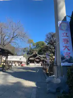 出雲大社相模分祠の本殿・本堂