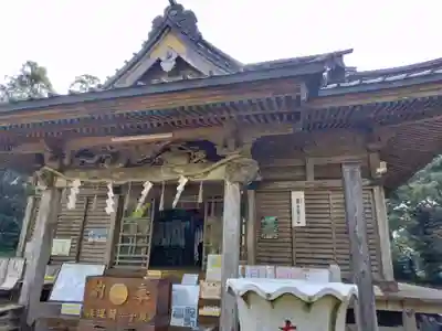 雷神社(千葉県)