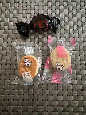 厚真神社(北海道)