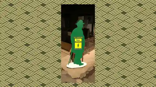 七社神社(東京都)