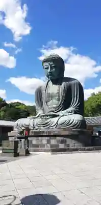 鶴岡八幡宮(神奈川県)
