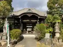 円観寺(愛知県)