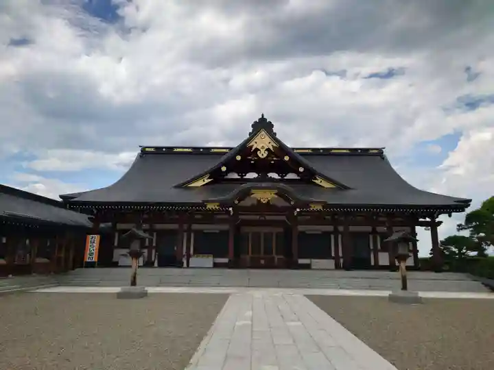 山形縣護國神社(山形県)