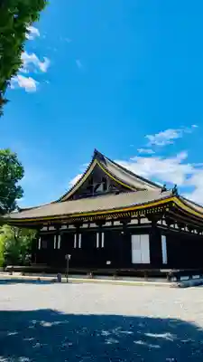 蓮華王院（三十三間堂）(京都府)