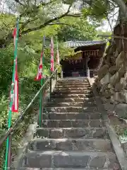 華光院(山梨県)