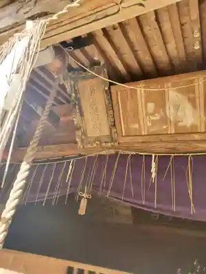 胎安神社のその他建物