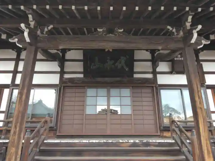 円乗院(東京都)