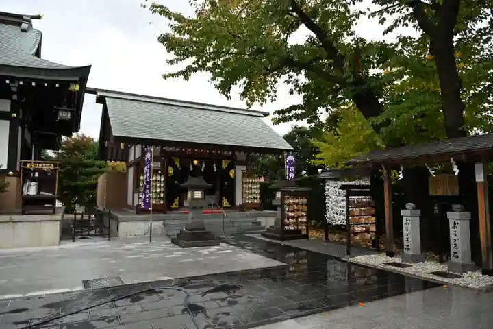 里之宮 湯殿山神社(山形県)