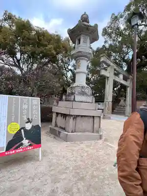 太宰府天満宮のその他建物