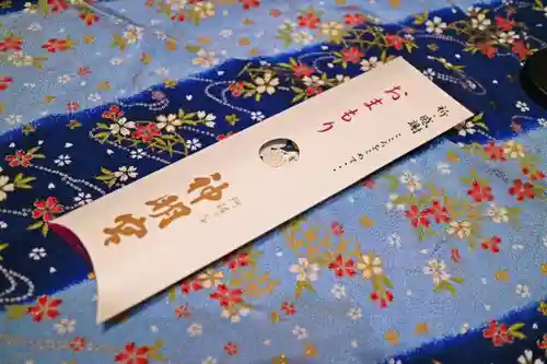 阿佐ヶ谷神明宮の授与品その他