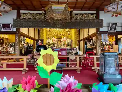 妙行寺(愛知県)