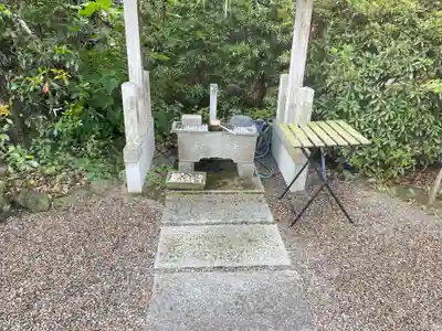 手水
