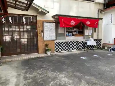 金刀比羅大鷲神社のその他建物